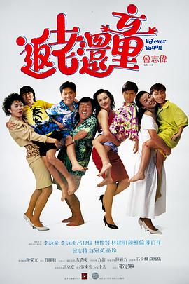 亚洲免费观看高清完整版在线观看